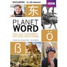 Planet word by Stephen Fry