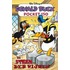 Donald Duck pocket