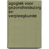 Agogiek voor gezondheidszorg en verpleegkunde