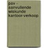 Pav - Aanvullende Wiskunde Kantoor-verkoop