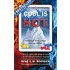 Cool is hot
