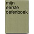 Mijn eerste oefenboek