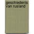 Geschiedenis van rusland