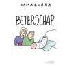 Beterschap by Kamagurka