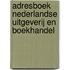 Adresboek Nederlandse Uitgeverij en boekhandel