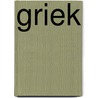Griek door Nicholas Gage