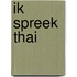 Ik spreek thai
