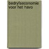 Bedryfseconomie voor het havo