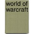 World of Warcraft