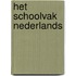 Het Schoolvak Nederlands