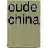 Oude china