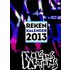 Rekenkalender
