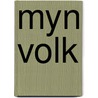 Myn volk door Eban