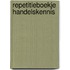 Repetitieboekje handelskennis