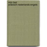 Mijn taal Arabisch-Nederlands-Engels door A.R. Saleh