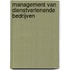 Management van dienstverlenende bedrijven