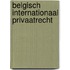 Belgisch internationaal privaatrecht