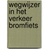 Wegwijzer in het verkeer bromfiets