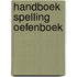 Handboek spelling oefenboek