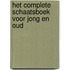 Het complete schaatsboek voor jong en oud