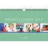 Homeplanner