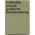 Methodiek sociaal juridische dienstverlening