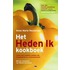 het Heden Ik kookboek