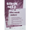 2 Vmbo-LWOO/B door D. Brinkman