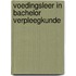 Voedingsleer in bachelor vroedkunde