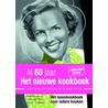 Het nieuwe kookboek by I.J. Ebbelink-Bosch