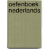 Oefenboek nederlands