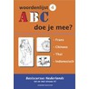 ABC - Doe je mee? by Spoedvertalers. nl