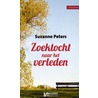 Zoektocht naar het verleden door Suzanne Peters