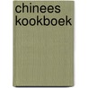 Chinees kookboek door Miller