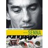 Ayrton senna