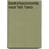 Bedryfseconomie voor het havo