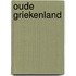 Oude griekenland