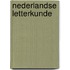 Nederlandse letterkunde