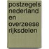 Postzegels Nederland en overzeese rijksdelen