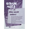 2 Vmbo-KGT door D. Brinkman