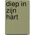 Diep in zijn hart