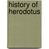 History of herodotus