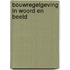 Bouwregelgeving in woord en beeld