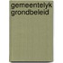 Gemeentelyk grondbeleid