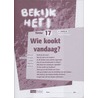 2 LWOO/B by D. Brinkman