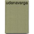 Udanavarga