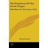 The Primitives Of The Greek Tongue