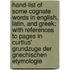 Hand-List of Some Cognate Words in English, Latin, and Greek; With References to Pages in Curtius'  GrundzuGe Der Griechischen Etymologie