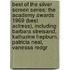 Best Of The Silver Screen Series: The Academy Awards 1969 (Best Actress), Including Barbara Streisand, Katharine Hepburn, Patricia Neal, Vanessa Redgr