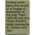 Farthest North: Being the Record of a Voyage of Exploration of the Ship "Fram" 1893-96 and of a Fifteen Month's Sleigh Journey by Dr. Nansen and Lieut